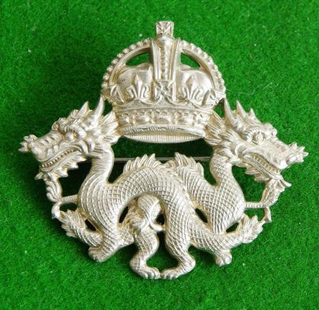Hong Kong Volunteer Defence Corps.
