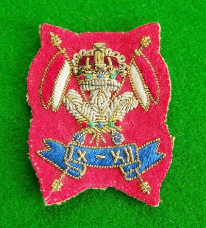 9th./ 12th. Royal Lancers. [ Prince of Wales's ]