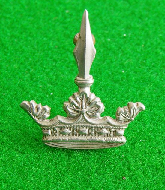 Surrey Imperial Yeomanry.