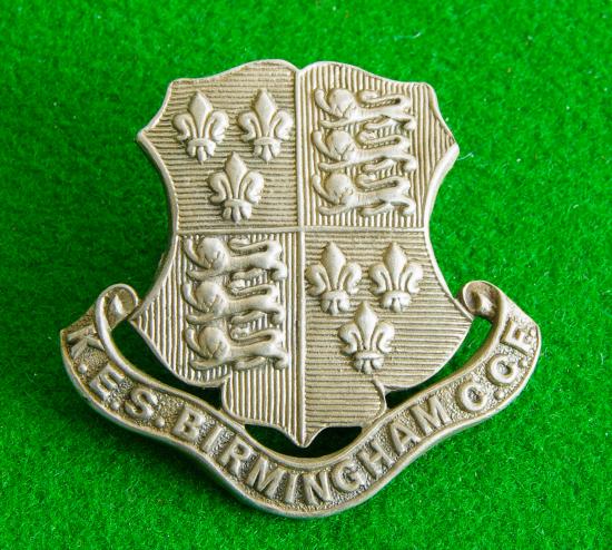 King Edward's School - Birmingham- Cadets.