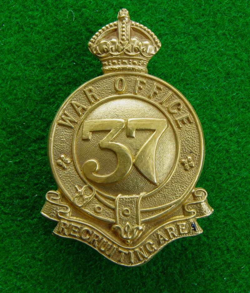Recruiter's Badge.