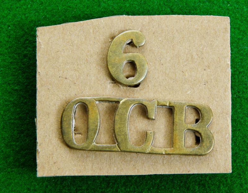 Officer Cadet Battalion.