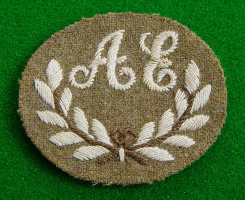 Trade Badge.